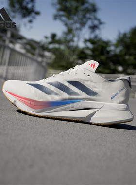 Adidas/阿迪达斯正品ADIZERO BOSTON 12男士经典回弹跑步鞋JI4476