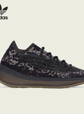 Adidas/阿迪达斯官方正品YEEZY 380 ONYX RF男女经典运动鞋H02536