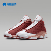 耐克正品 复古运动篮球鞋 Air Nike Jordan 13男士 DJ5982 601