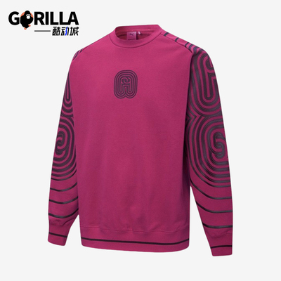 彪马正品男女套头运动卫衣