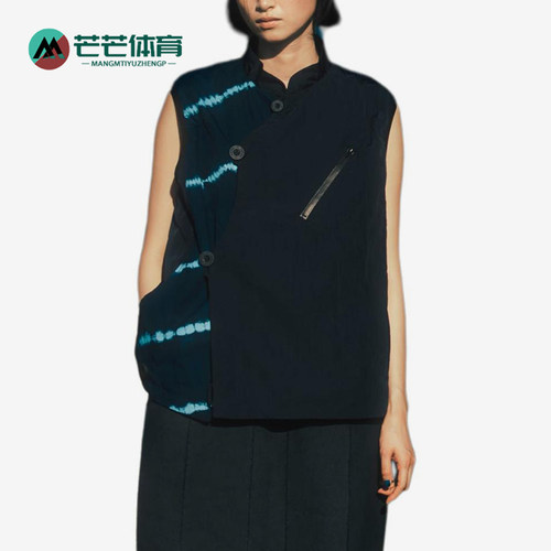 Puma/彪马正品男女同款休闲时尚简约斜扣无袖马甲623672-16