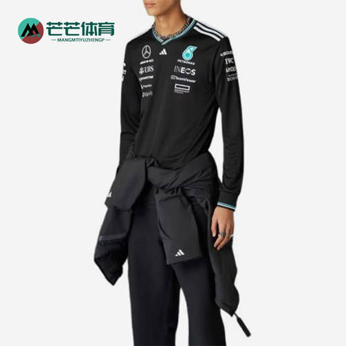 Adidas/阿迪达斯正品新款男士运动训练赛车经典休闲长袖T恤JW5359