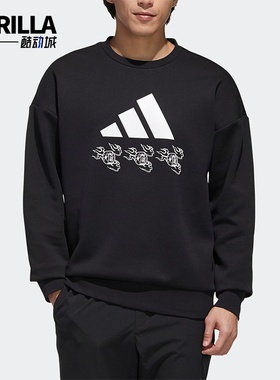 Adidas/阿迪达斯正品UB GFX BOS男士圆领印花经典运动卫衣GM4446