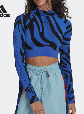 Adidas/阿迪达斯正品春秋新款女子SMC运动修身长袖T恤HF3066
