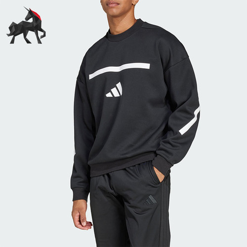 Adidas/阿迪达斯正品新款男士时尚简约圆领卫衣套头衫JD5982