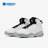 耐克正品 OFF 男子 Nike JORDAN LIFT 运动减震休闲篮球鞋 AR4430