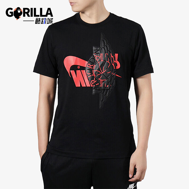 耐克男士印花宽松休闲短袖