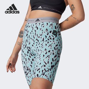 TPR ASMC 阿迪达斯官方正品 HB6077 女子运动五分裤 CYC Adidas