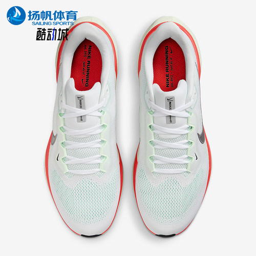 Nike/耐克正品 Pegasus 41男士缓震透气经典网眼跑步鞋FD2722-115