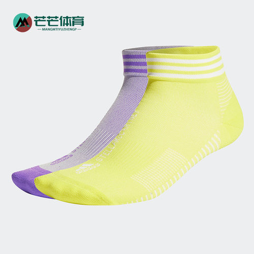 阿迪达斯正品男女运动袜