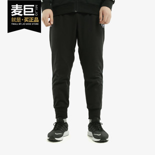 男子篮球运动长裤 Adidas FM0029 WIN PANT 阿迪达斯正品 HRDN