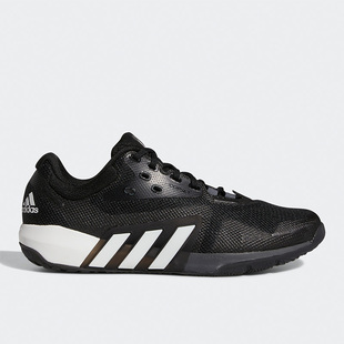 TRAINER Adidas 阿迪达斯正品 DROPSET GX7954 男女缓震休闲跑步鞋
