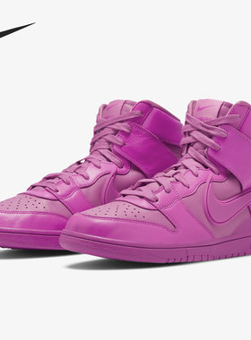 Nike/耐克正品2021年新款男女时尚休闲运动高帮板鞋CU7544-600