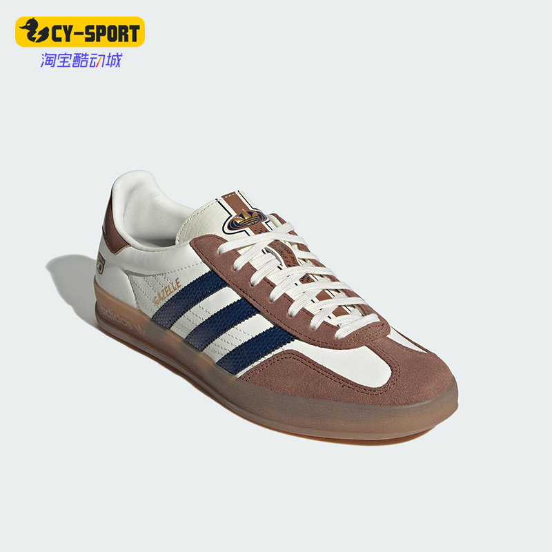 Adidas/阿迪达斯正品三叶草男女复古低帮经典耐磨休闲板鞋JP9221