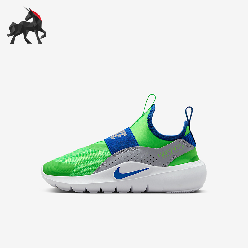 Nike/耐克正品Flex Runner 4小童低帮一脚蹬运动休闲鞋IF2894-301