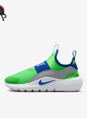 Nike/耐克正品Flex Runner 4小童低帮一脚蹬运动休闲鞋IF2894-301