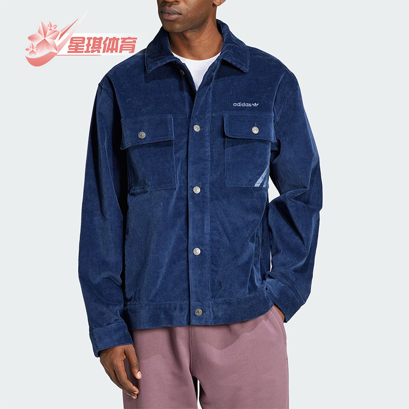 阿迪达斯女士灯芯绒翻领外套