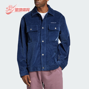 Adidas/阿迪达斯正品三叶草女士复古灯芯绒翻领外套IX9609