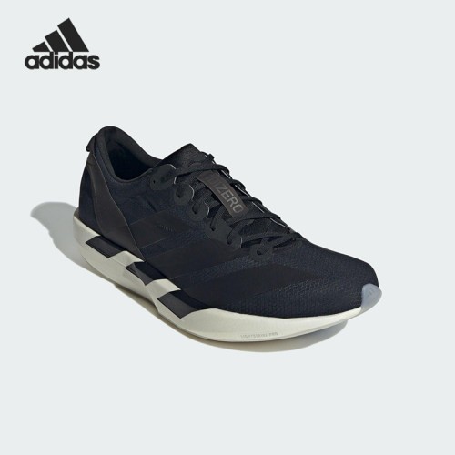 Adidas/阿迪达斯正品ADIOS 9男士耐磨缓震训练运动跑步鞋IH5751