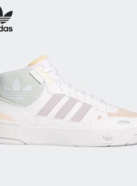 Adidas/阿迪达斯官方正品三叶草POST UP W女子新款休闲鞋H00223