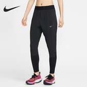 耐克正品 Dri FIT女士休闲中腰跑步运动束脚长裤 Nike HV6089 010