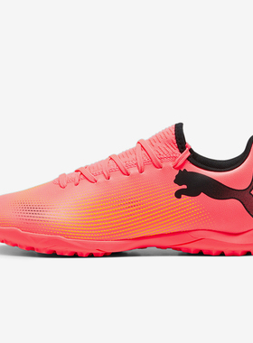 Puma/彪马官方正品FUTURE 7 PLAY TT男士比赛训练足球鞋107726-03