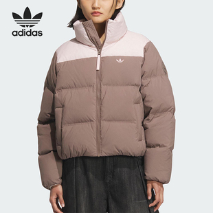 Adidas/阿迪达斯正品冬季女士运动经典拉链保暖面包羽绒服KC2660