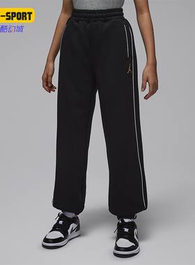 Nike/耐克正品JORDAN大童休闲运动束脚刺绣针织长裤IR8008-010