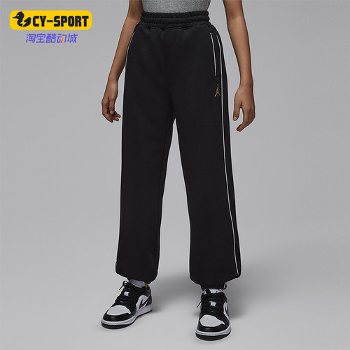 Nike/耐克正品JORDAN大童休闲运动束脚刺绣针织长裤IR8008-010