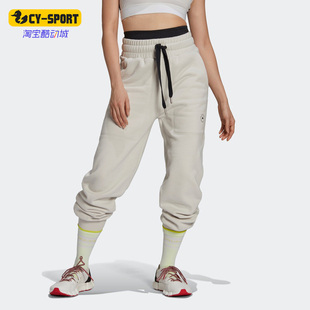 运动针织长裤 Adidas smc女子系带休闲卫裤 新款 GV3751 阿迪达斯正品
