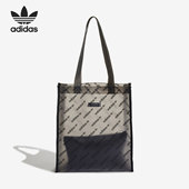 阿迪达斯正品 Shopper Bag Adidas 三叶草男女单肩包 HS5004