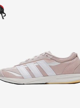Adidas/阿迪达斯正品LIGHTBLAZELP新款女粉白色经典跑步鞋JQ7233