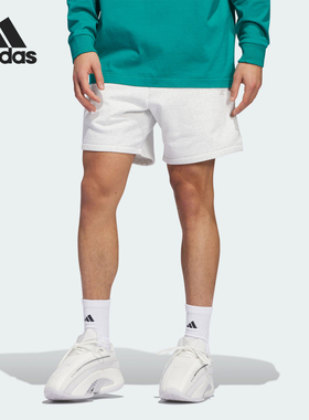 Adidas/阿迪达斯官方正品新款男士运动透气休闲宽松短裤IY1967