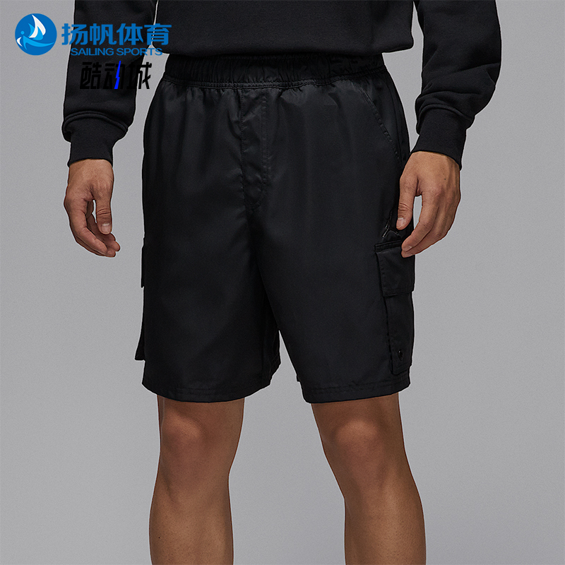 Nike/耐克正品Jordan男士梭织宽松运动工装经典短裤HV9684-010