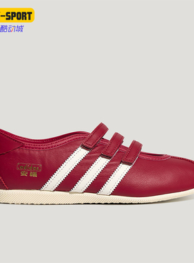 Adidas/阿迪达斯正品四季款三叶草女士经典耐磨舒适休闲鞋KH6224