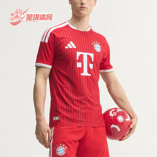 Adidas/阿迪达斯正品夏季款男士印花时尚运动短袖T恤JZ3070