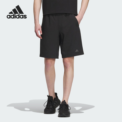 Adidas/阿迪达斯正品STR AR SHORTS男子运动休闲短裤IU1266