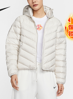 Nike/耐克正品2025女士简约轻盈保暖日常羽绒服HV5106-072