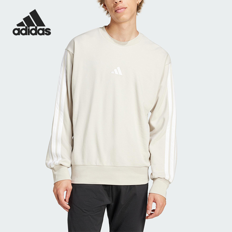阿迪达斯男运动卫衣JE6377