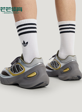 Adidas/阿迪达斯正品ADIZERO GOUKANA男士运动经典休闲鞋KJ5375