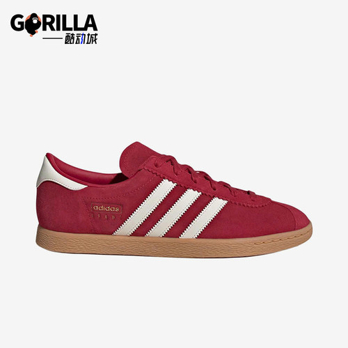 Adidas/阿迪达斯正品三叶草男女耐磨轻盈休闲经典低帮板鞋JQ2477