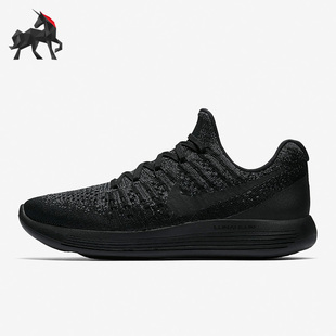 Nike 秋女子运动休闲舒适轻便透气跑步鞋 863780 004 耐克正品