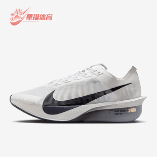 耐克正品 HF6412 Vaporfly 公路跑步鞋 100 4女士网眼轻盈经典 Nike