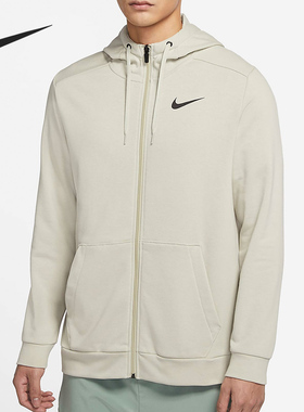Nike/耐克正品DRI-FIT男子全长拉链运动茄克连帽衫CZ6377-145