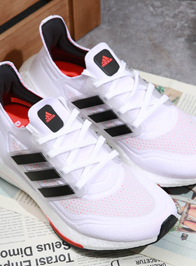 Adidas/阿迪达斯正品 夏季新款男子运动透气跑步鞋 S23863