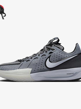 Nike/耐克正品运动男士缓震耐磨透气经典实战篮球鞋DV2913-002