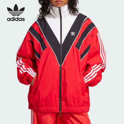 Adidas/阿迪达斯正品三叶草女士复古立领防风运动外套JW9741