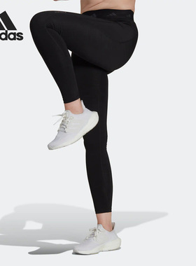 Adidas/阿迪达斯官方正品秋季新款女子运动休闲紧身长裤HS8758