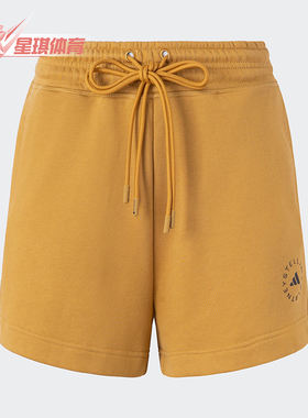 Adidas/阿迪达斯正品女中腰纯色舒适透气系带三分休闲短裤IZ4948