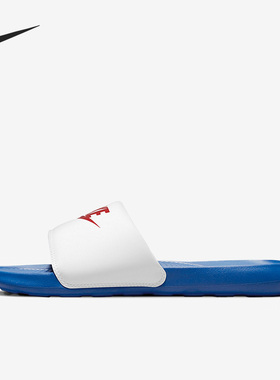 Nike/耐克官方正品 Victori One Slide 男女休闲拖鞋 CN9675-104